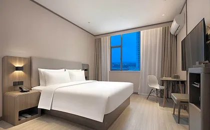 Hanting Hotel Anfu Wugongshan Boulevard