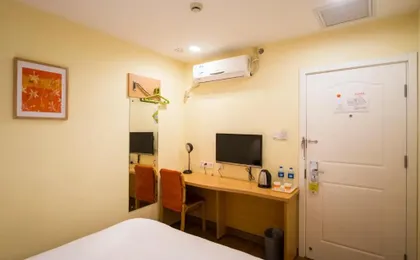 Home Inn Liaoyuan Xining Road Sanbaihuo Post Office