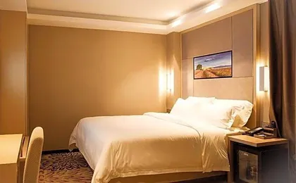 Lavande Hotel Shenzhen North Station Bantian Subway Station