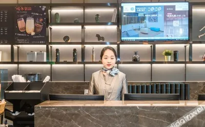 HanTing Hotel (Xi'an Weiqu South Subway Station)