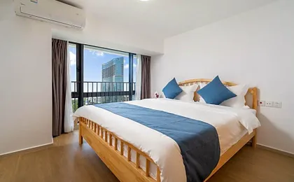 Poly Central Plaza By Boli # near SANYA JOY CITY MALL
