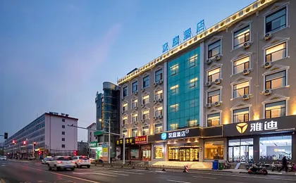 Hanting Hotel Xinzhou South Jianshe Road