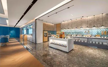 Holiday Inn Express Guangzhou Panyu By IHG
