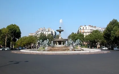 Le Quartier Bercy Square