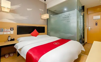 Thank Inn Hotel Sichuan Dazhou Tongchuan District Tongchuan Middle Road