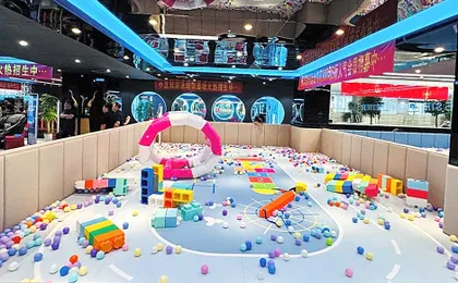 Wanda Realm Beijing