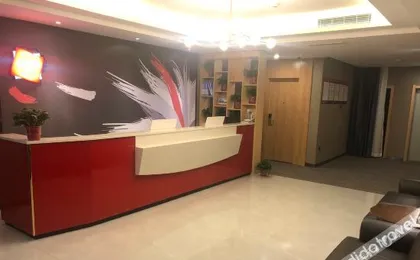 Shankee Hotel (Xi'an Fengcheng Twelve Road Subway Station)