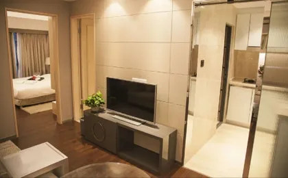 Shenzhen U-Home Apartment Binhe Times