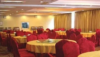 Shaoxing Hotel - Guiyang