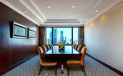 Okura Garden Hotel Shanghai