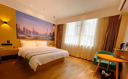 City Comfort Inn Fuzhou Wenchangli Gandong Avenue Shopping Park