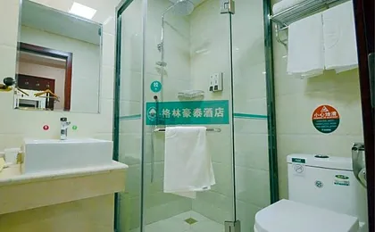 GreenTree Inn Chizhou Dongzhi County Lishan Xiushui Express Hotel