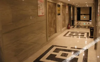 Jinziyuan Hotel