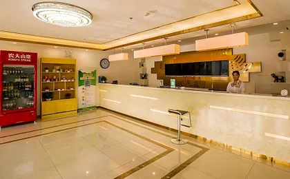 GreenTree Inn Handan Wei County Xianbiao Business Hotel