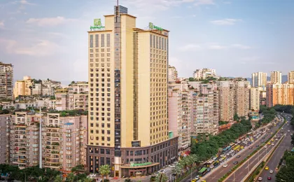 Holiday Inn Chongqing Guanyinqiao