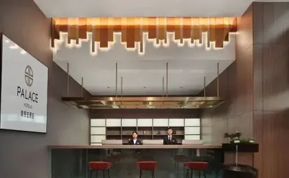 PALACE HOTELS (Chengdu Century City Exhibition Center Branch)