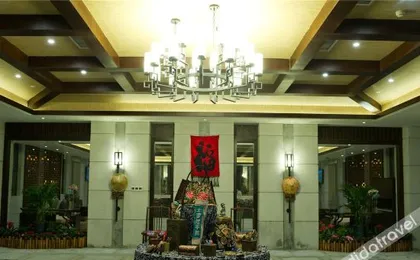 Jiutian Hotsprings Hotel