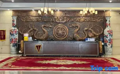 Kinghand Court Holiday Inn