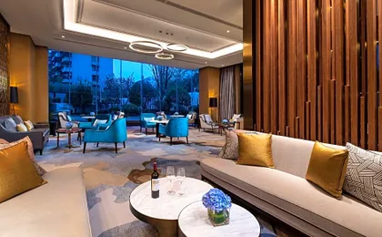 Ramada Plaza by Wyndham Wuhan Huangpi