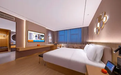 Orange Hotel Hebi Art Center
