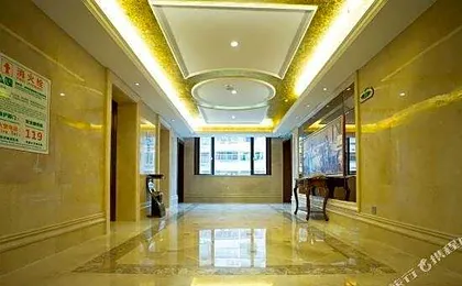 Vienna Hotel (Fuzhou Lichuan Kangshu Branch)