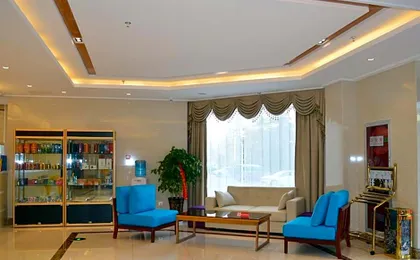GreenTree Inn Huaian Xuyi Royal Garden Express Hotel