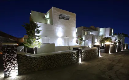 Gianna Suites
