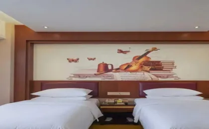 Vienna Hotel (Dongguan Fenggang Wangzi)