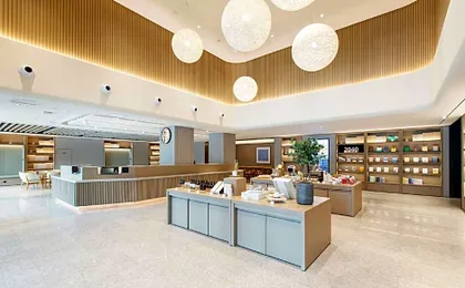 Ji Hotel Ji'an Municipal Government