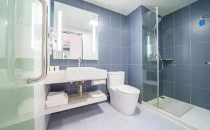 Hanting Hotel Shanghai Hongqiao Railway Stati