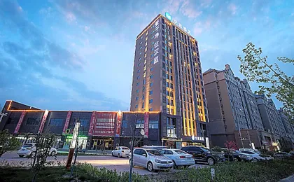 Hanting Hotel Xinxiang Yanjin Bus Station
