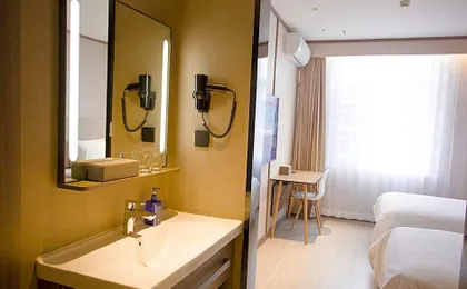 Hanting Hotel Changchun Jiutai District Government Affairs Service Center