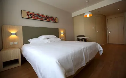 Hanting Hotel Changchun Jingyue Street