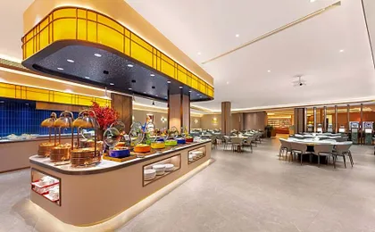 Holiday Inn Express Shanghai Putuo By IHG