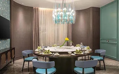 Crowne Plaza Shanghai Hongqiao By IHG