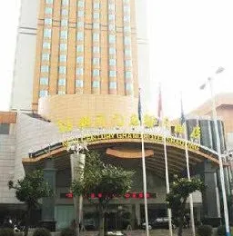 New Century Grand Hotel Shaoxing