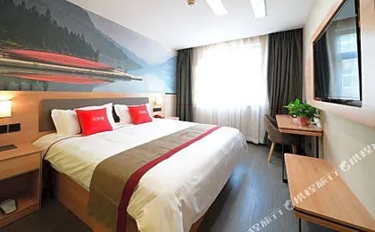 Thank U Hotel(wuanqiao West Road store)