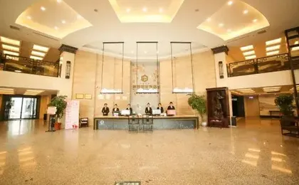 Meiyuan International Hotel