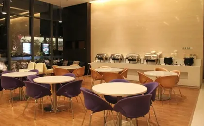 Jinjiang Metropolo Hotel Jinjiang Wanda Plaza