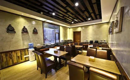 Nostalgia Hotel Beijing Guomao Branch