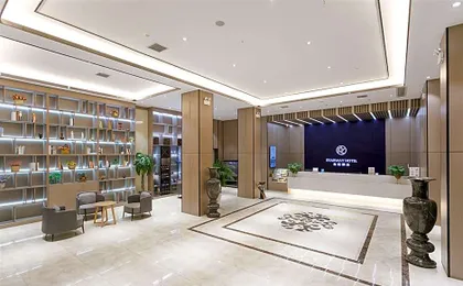 Starway Hotel Gongyi Wanyang Shopping Mall