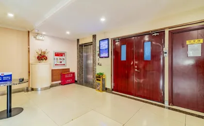 GreenTree Inn Beijing Guangmingqiao Express Apartment Hotel