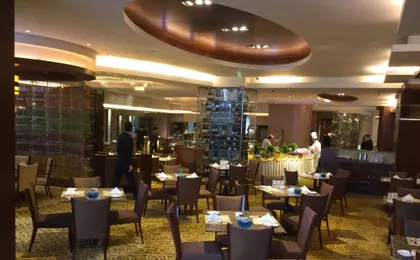 Hotel Fortuna Foshan