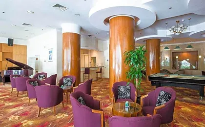 Park Inn by Radisson Shanghai Downtown