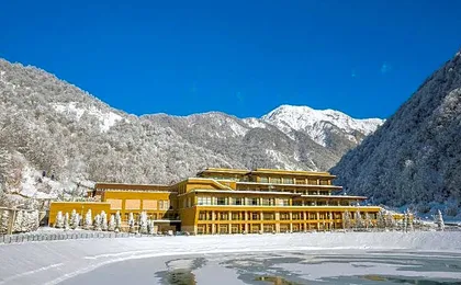 Qafqaz Tufandag Mountain Resort Hotel