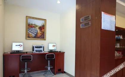 HanTing Premium Hotel (Shanghai Dapuqiao Subway Station)