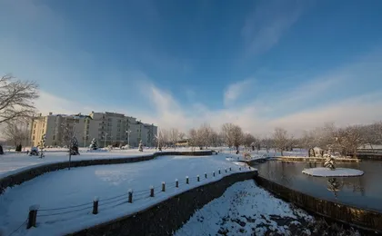 Qafqaz Thermal & Spa Hotel