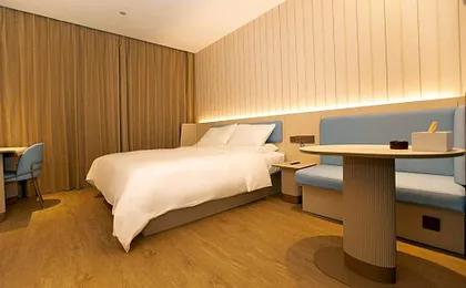 Hanting Hotel Ordos Hangjinqi Government