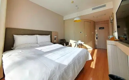 Hanting Hotel Beijing Beiqing Road Yongfeng Science and Technology Park