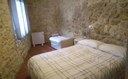 Casa Rural La Tia Rosa
